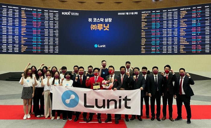 Lunit stock price